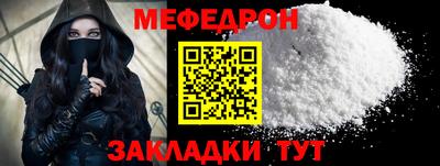 COCAINE Свободный