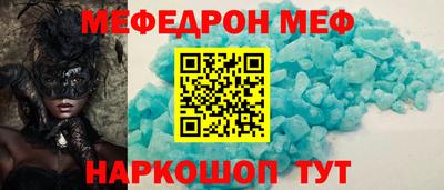 COCAINE Свободный