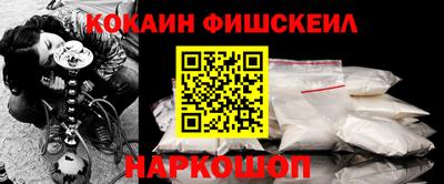 скорость mdpv Северобайкальск