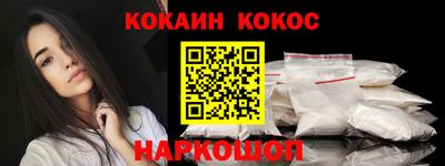 скорость mdpv Северобайкальск