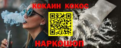 скорость mdpv Северобайкальск