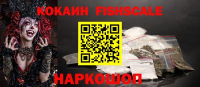 скорость mdpv Северобайкальск