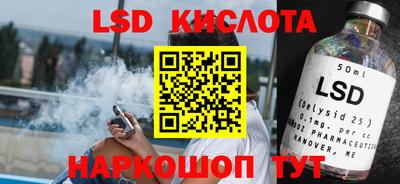 скорость mdpv Северобайкальск