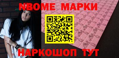 скорость mdpv Северобайкальск