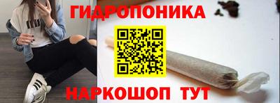 скорость mdpv Северобайкальск