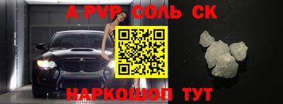 COCAINE Свободный