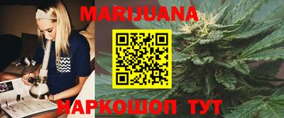 COCAINE Свободный