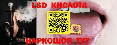 скорость mdpv Северобайкальск