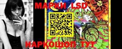 скорость mdpv Северобайкальск