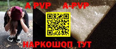 скорость mdpv Северобайкальск