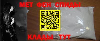 скорость mdpv Северобайкальск