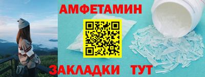 COCAINE Свободный