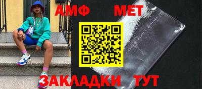 COCAINE Свободный