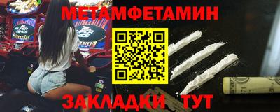 COCAINE Свободный