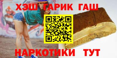 COCAINE Свободный