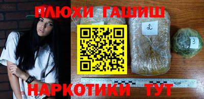 ALPHA-PVP Севастополь
