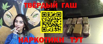 скорость mdpv Северобайкальск