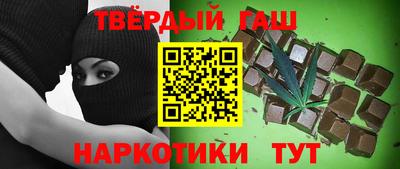 скорость mdpv Северобайкальск