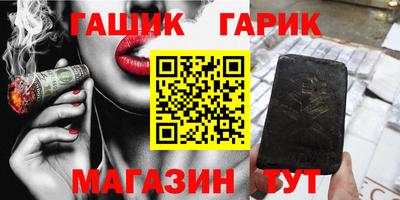 скорость mdpv Северобайкальск