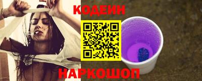 COCAINE Свободный