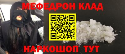 COCAINE Свободный
