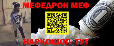 скорость mdpv Северобайкальск